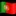🇵🇹